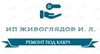 Логотип